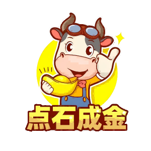 AI外贸销冠